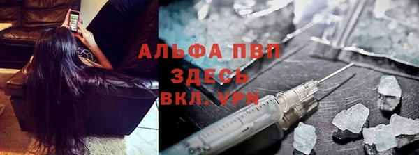 mix Балахна