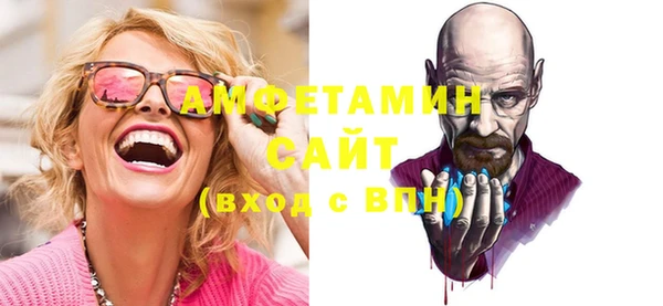 mix Балахна