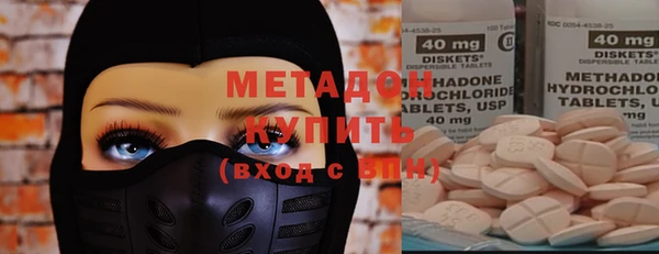 альфа пвп Баксан