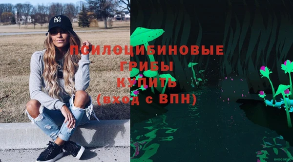 mix Балахна