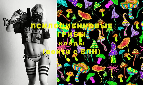 mix Балахна