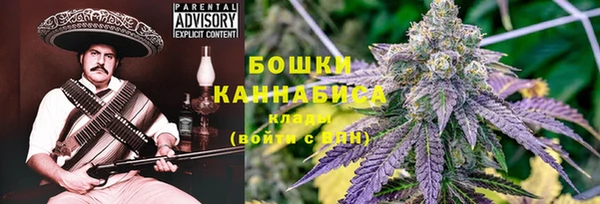 МДМА Балабаново