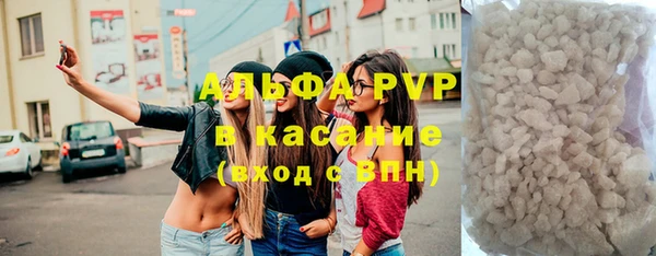 mix Балахна