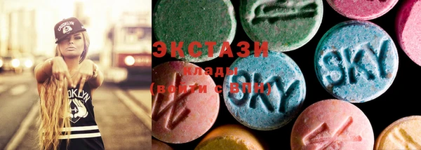 альфа пвп Баксан
