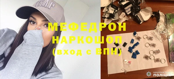 mix Балахна
