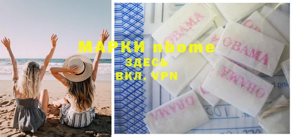 mix Балахна