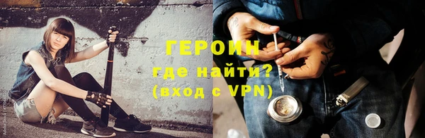 mix Балахна