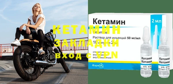 mix Балахна